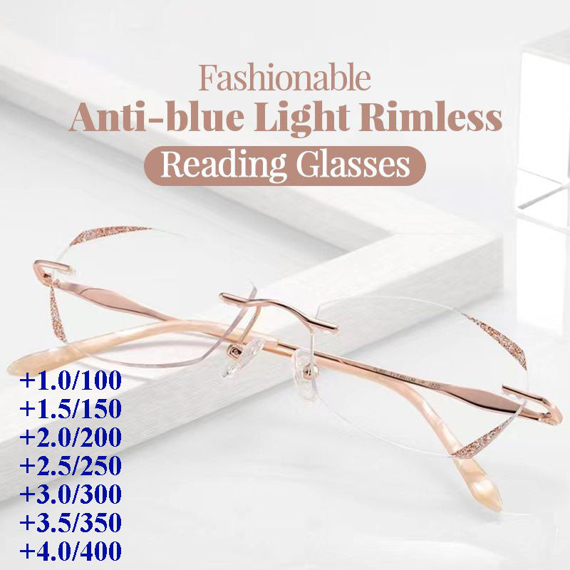 š„2025 Hot saleš„ Fashion Anti-Blue Light Rimless Reading Glasses