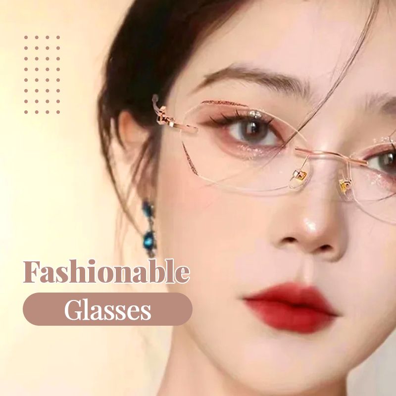 š„2025 Hot saleš„ Fashion Anti-Blue Light Rimless Reading Glasses