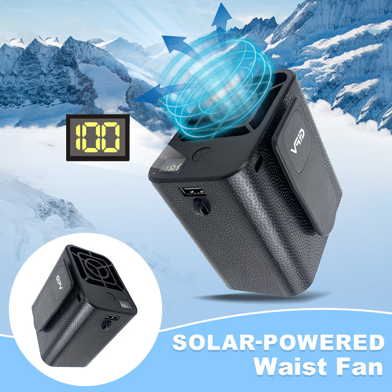 š„Hot saleš„Solar-Powered Waist Fan