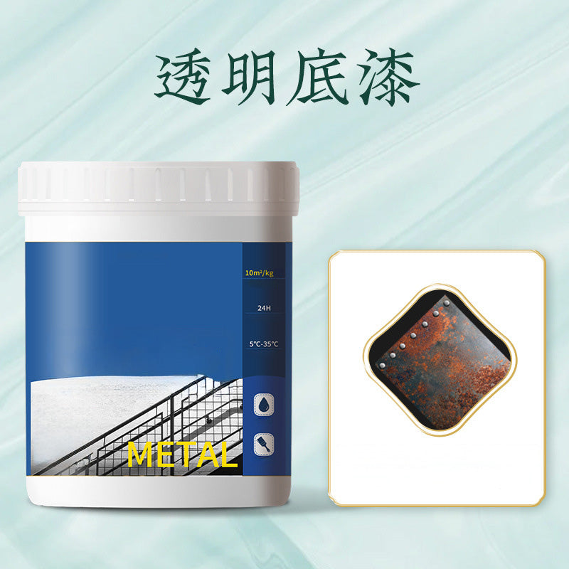 🔥New Arrival 2025🔥Water-based Home Renovation Rustproof Metal Paint