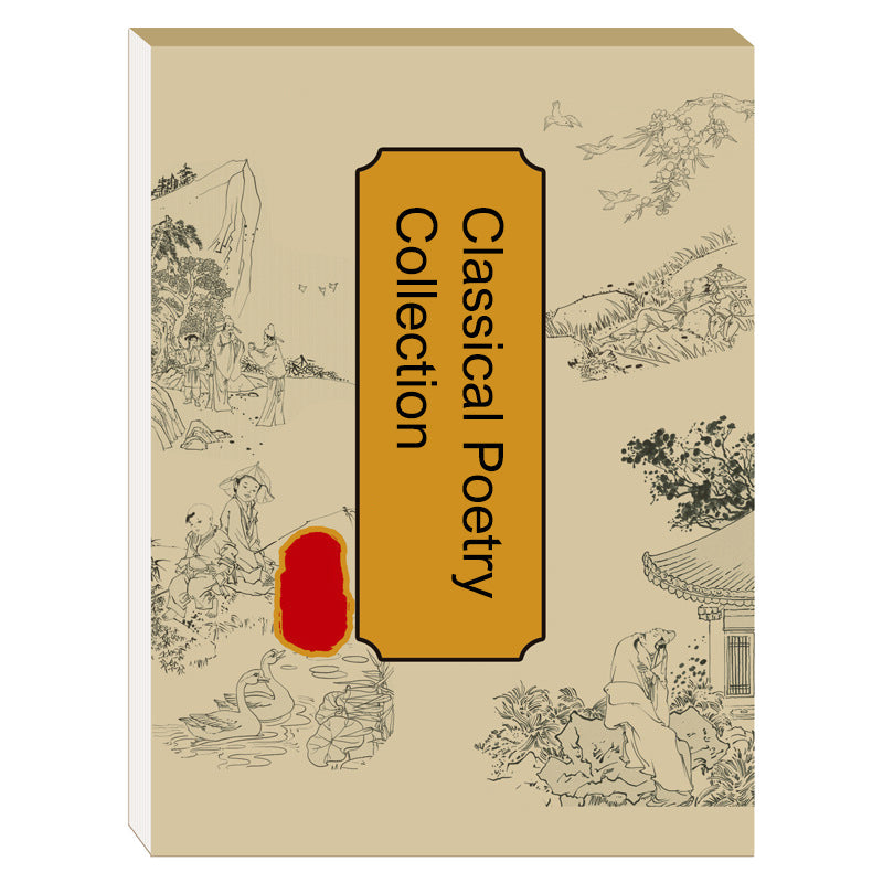 šØHOT SALEš¼ļø Chinese Painting White Drawing Copying Album