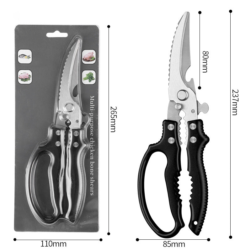 🔥Hot Sale🔥Multifunctional Heavy Duty Poultry Shears