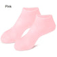 🥳2026 HOT SALE🥳💞50K+ SOLD!🦶✨ 50% OFF! Moisturizing Foot Mask Socks – Silicone gel locks in moisture, releases plant oils. Softens cracks & rough skin – wear with shoes for all‑day care! 🌿🧦