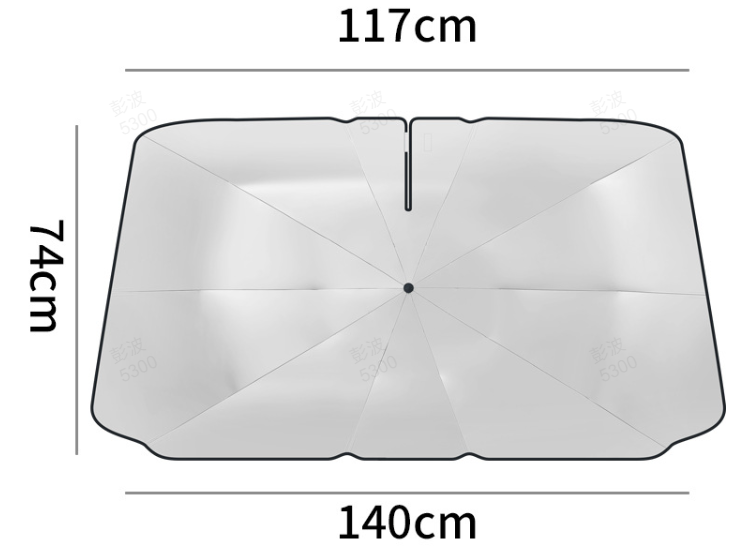 ✨Car Heat Insulation Sunshade✨ Free delivery and delivery within three working days