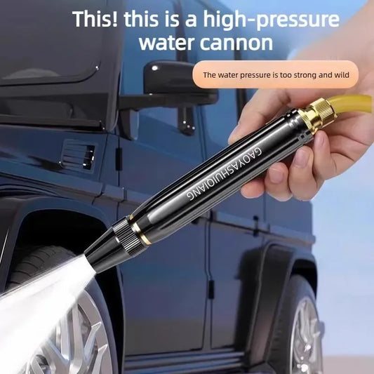 ⏰LAST DAY BUY 2 GET 1 FREE!!🔥Home high-pressure car wash water gun with booster nozzle and hose, a must-have for watering plants and vegetables, and car washing.👍💦