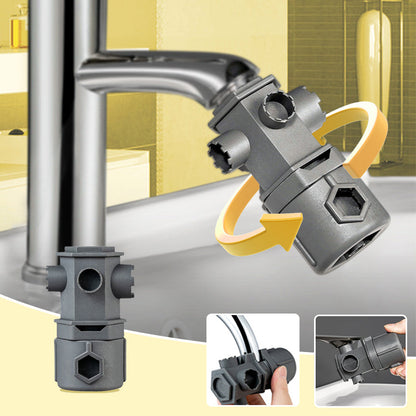 🔥This week's limited-time discount!🔥All-In-One Wrench Tool Set for Faucet