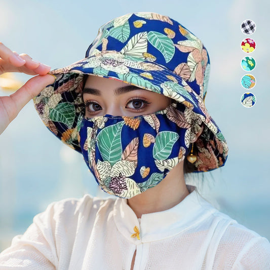 ⏳ Limited time 50% off! 💥Floral Large Brimmed Sun Hat with Mask（The more you buy, the higher the discount）