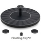 Interactive Floating Solar Water Spray Toy——Make the baby happier
